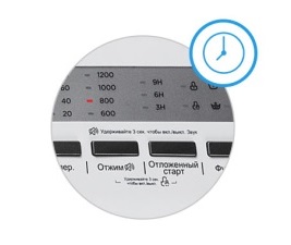 Стиральная машина WEISSGAUFF WM 40265 T Стиральная машина WEISSGAUFF WM 40265 T