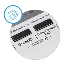 Стиральная машина WEISSGAUFF WM 40265 T Стиральная машина WEISSGAUFF WM 40265 T