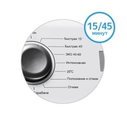 Стиральная машина WEISSGAUFF WM 40265 T Стиральная машина WEISSGAUFF WM 40265 T