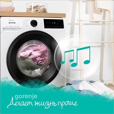 Стиральная машина GORENJE WPNEI72SA1SWIFI/C