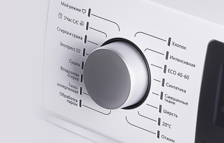 Стирально-сушильная машина Maunfeld MFWM1586WHS Стирально-сушильная машина Maunfeld MFWM1586WHS