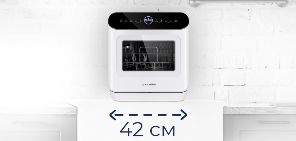 Посудомоечная машина Maunfeld MWF07IM Посудомоечная машина Maunfeld MWF07IM