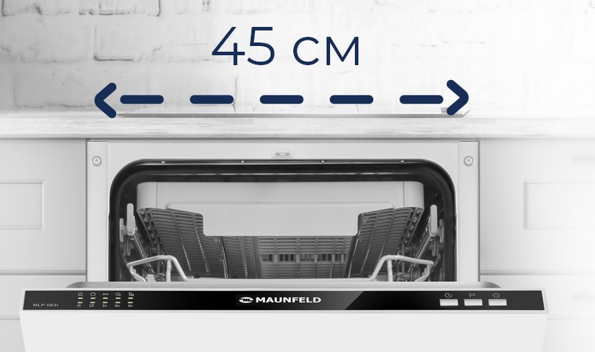 Встраиваемая посудомоечная машина Maunfeld MLP-083I Встраиваемая посудомоечная машина Maunfeld MLP-083I