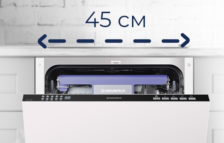 Встраиваемая посудомоечная машина Maunfeld MLP-08B Встраиваемая посудомоечная машина Maunfeld MLP-08B