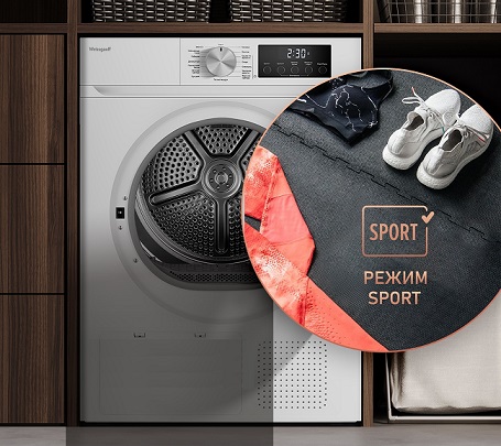 Сушильная машина WEISSGAUFF WD 6109 HEAT PUMP