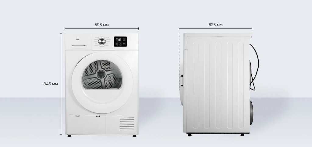 Сушильная машина TCL P6 TDOP-608WD Сушильная машина TCL P6 TDOP-608WD