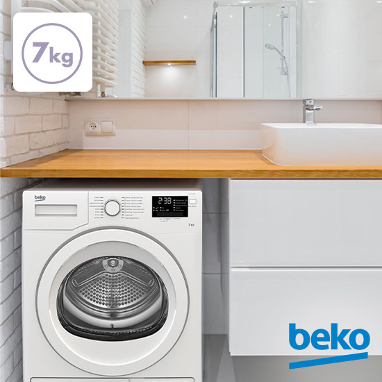 Сушильная машина BEKO B3T47239A Сушильная машина BEKO B3T47239A