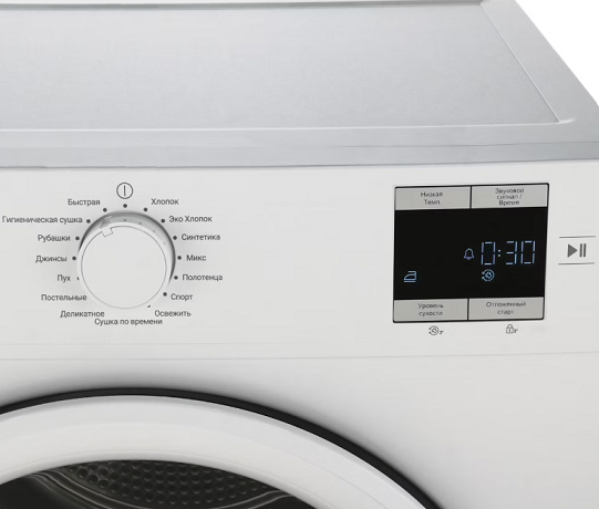 Сушильная машина INDESIT IAS3725 Сушильная машина INDESIT IAS3725