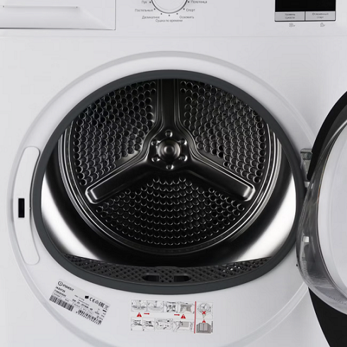 Сушильная машина INDESIT IAS3725 Сушильная машина INDESIT IAS3725