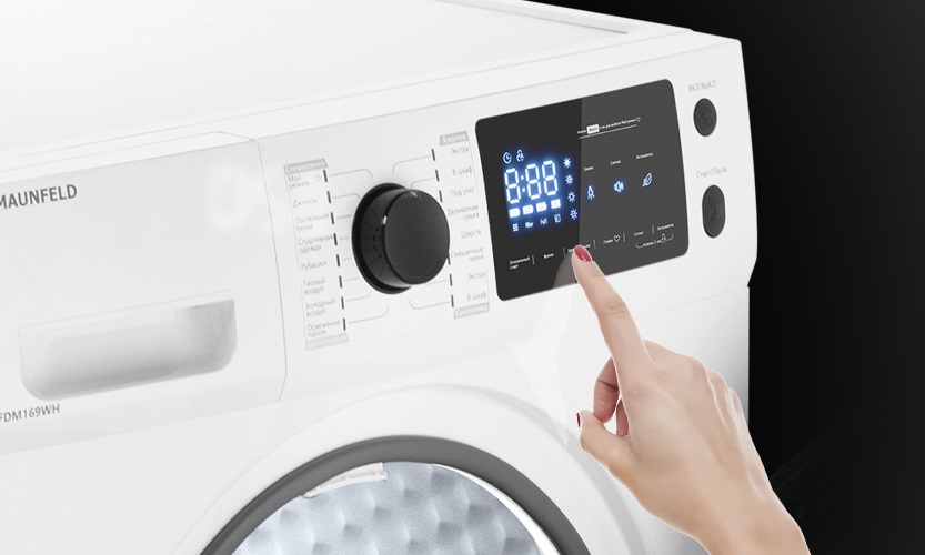 Сушильная машина Maunfeld MFDM169WH