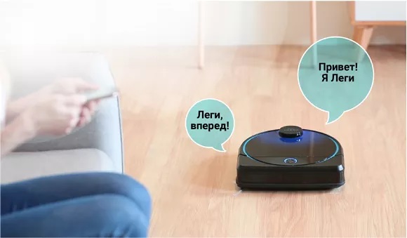 Робот-пылесос HOBOT Legee-7