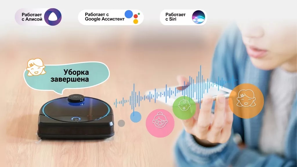 Робот-пылесос HOBOT Legee-7