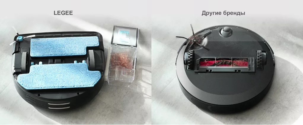 Робот-пылесос HOBOT Legee-7