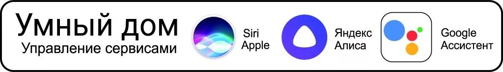 Робот- пылесос Hobot LEGEE-D7 Робот- пылесос Hobot LEGEE-D7