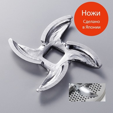 Мясорубка Panasonic MK-GX1710KTN