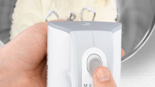 Миксер BOSCH MFQP1000