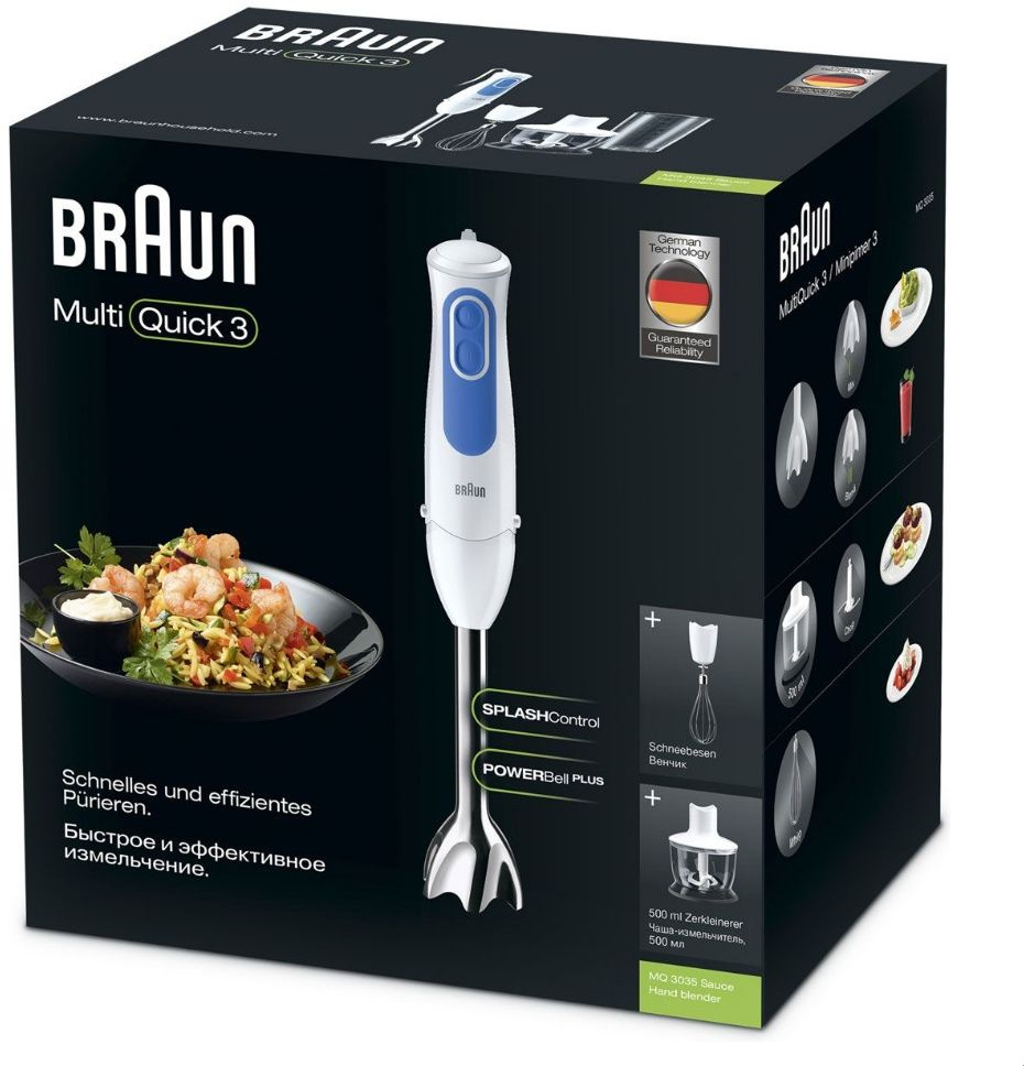 Блендер погружной Braun MQ3035WH Sauce белый, фото 8