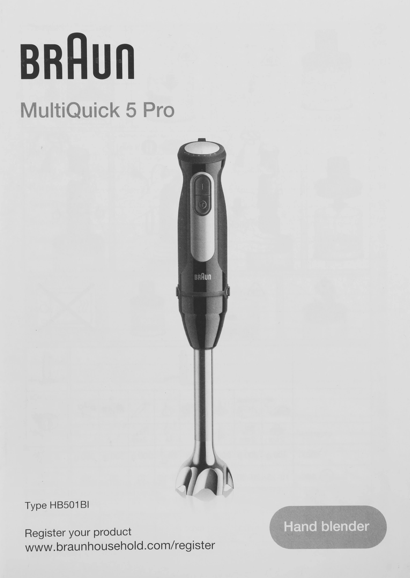Блендер погружной Braun MultiQuick 5 MQ55755MBK, фото 19