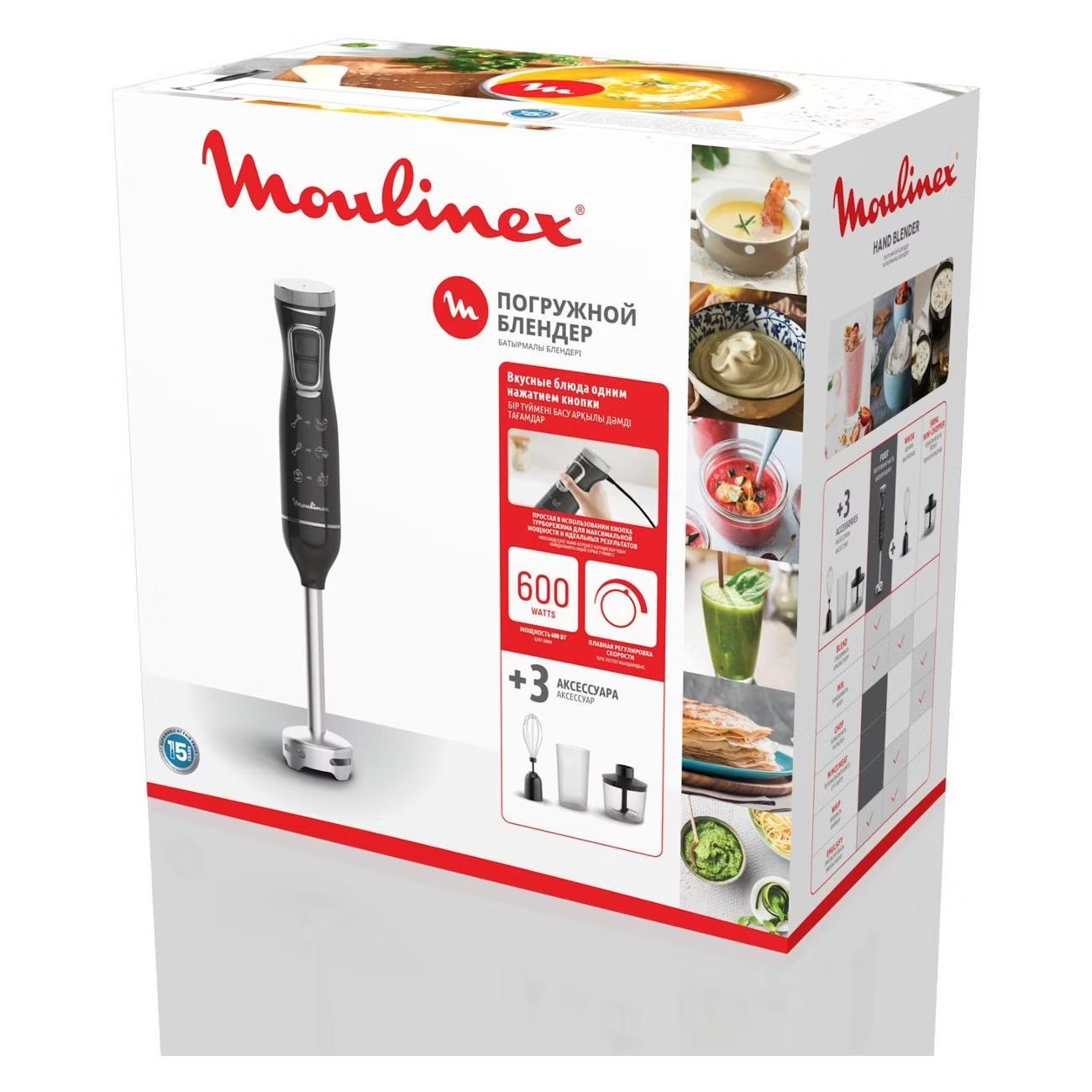 Блендер погружной Moulinex DD5R38F0, превью предыдущего фото