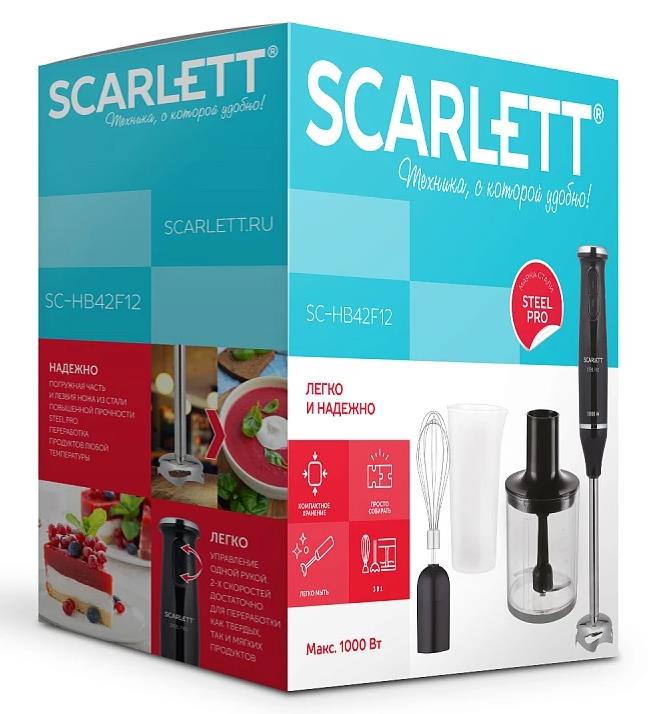 Блендер SCARLETT SC-HB42F12, превью предыдущего фото