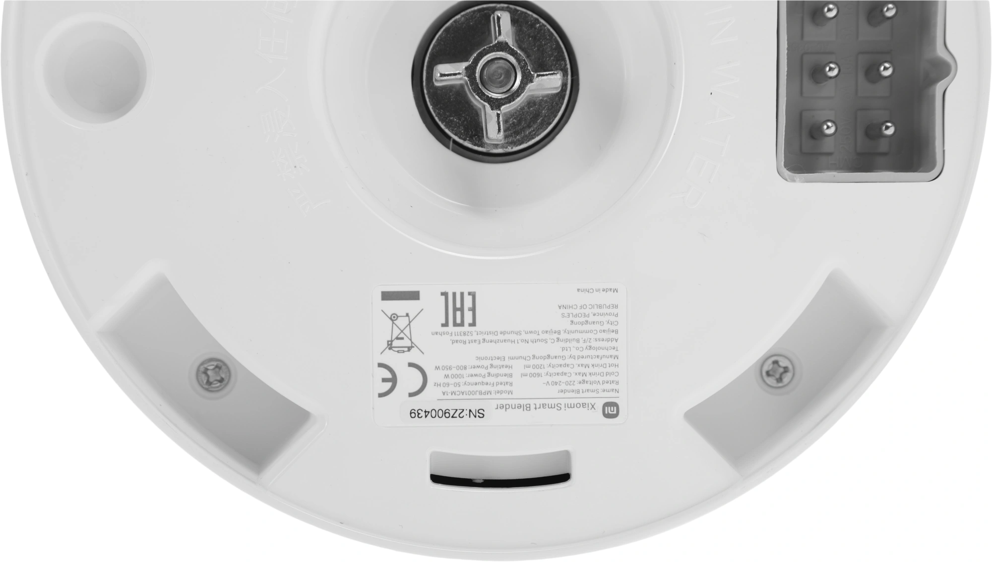 Блендер стационарный Xiaomi Smart Blender EU, фото 21