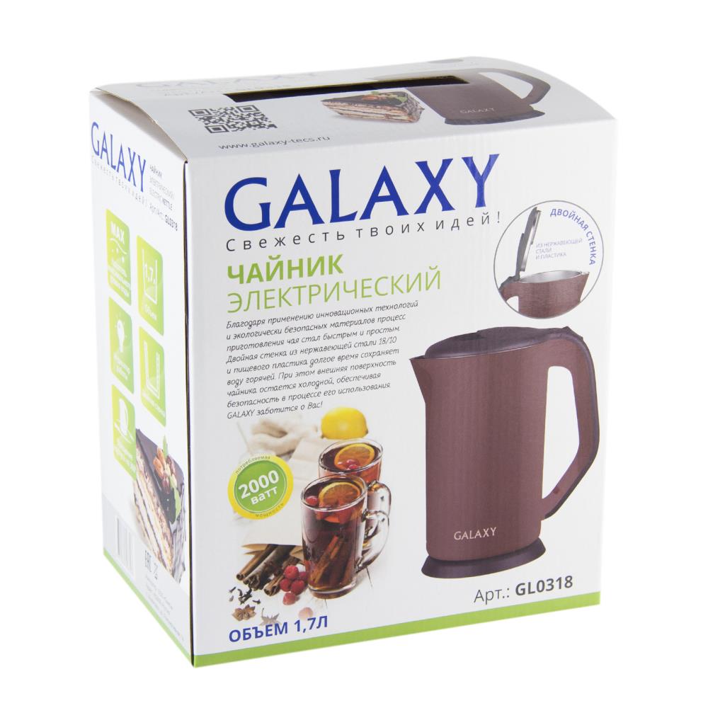Чайник GALAXY GL0318 BROWN, фото 6