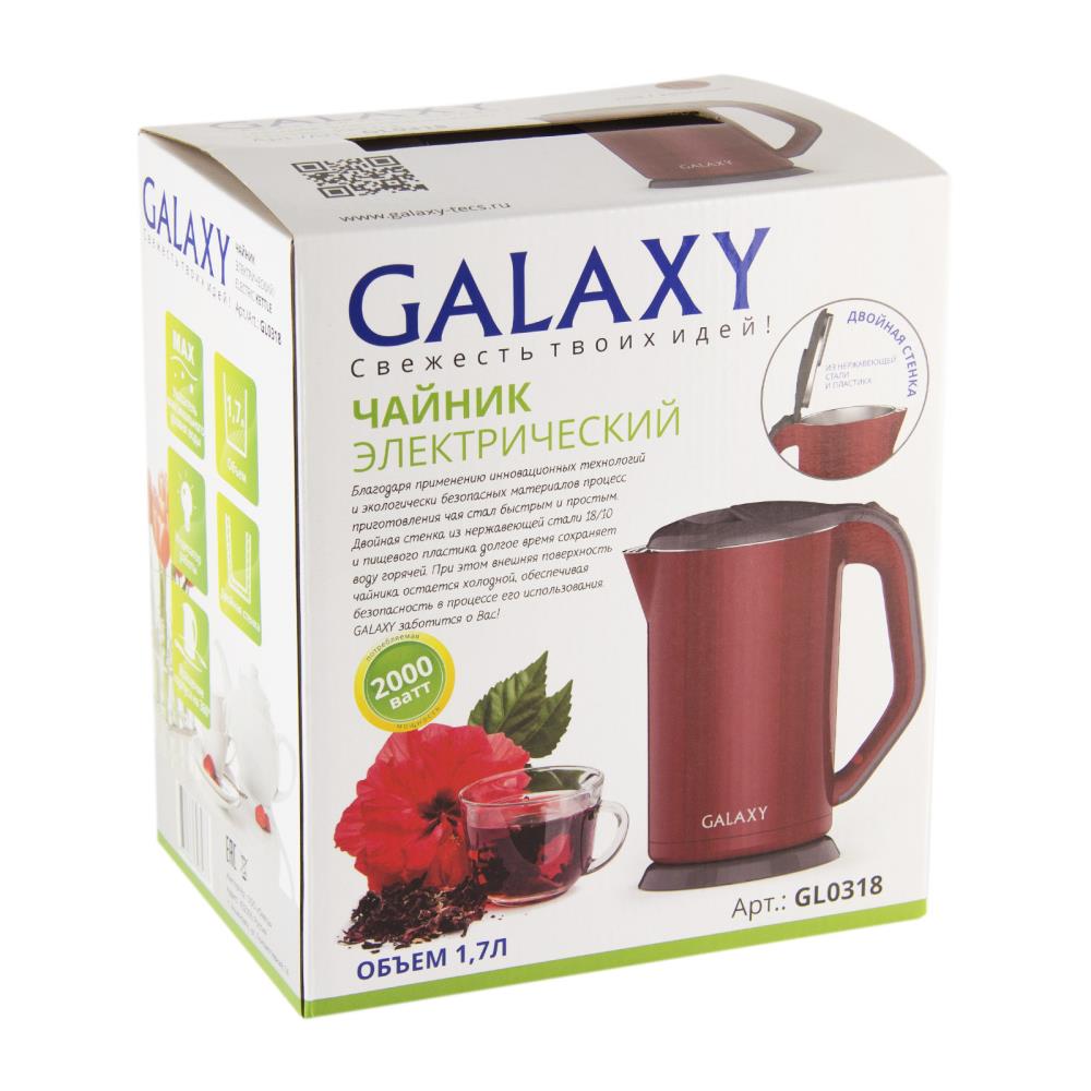 Чайник GALAXY GL0318 RED, фото 6