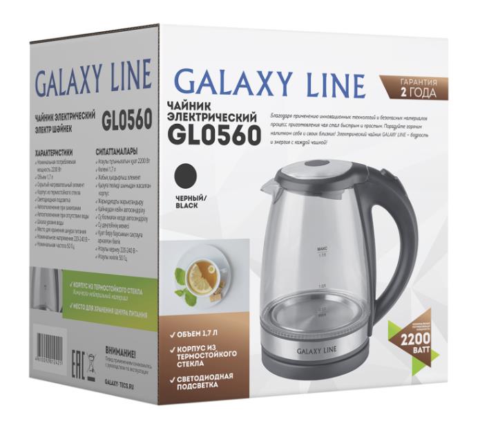 Чайник GALAXY LINE GL0560 BLACK, фото 4