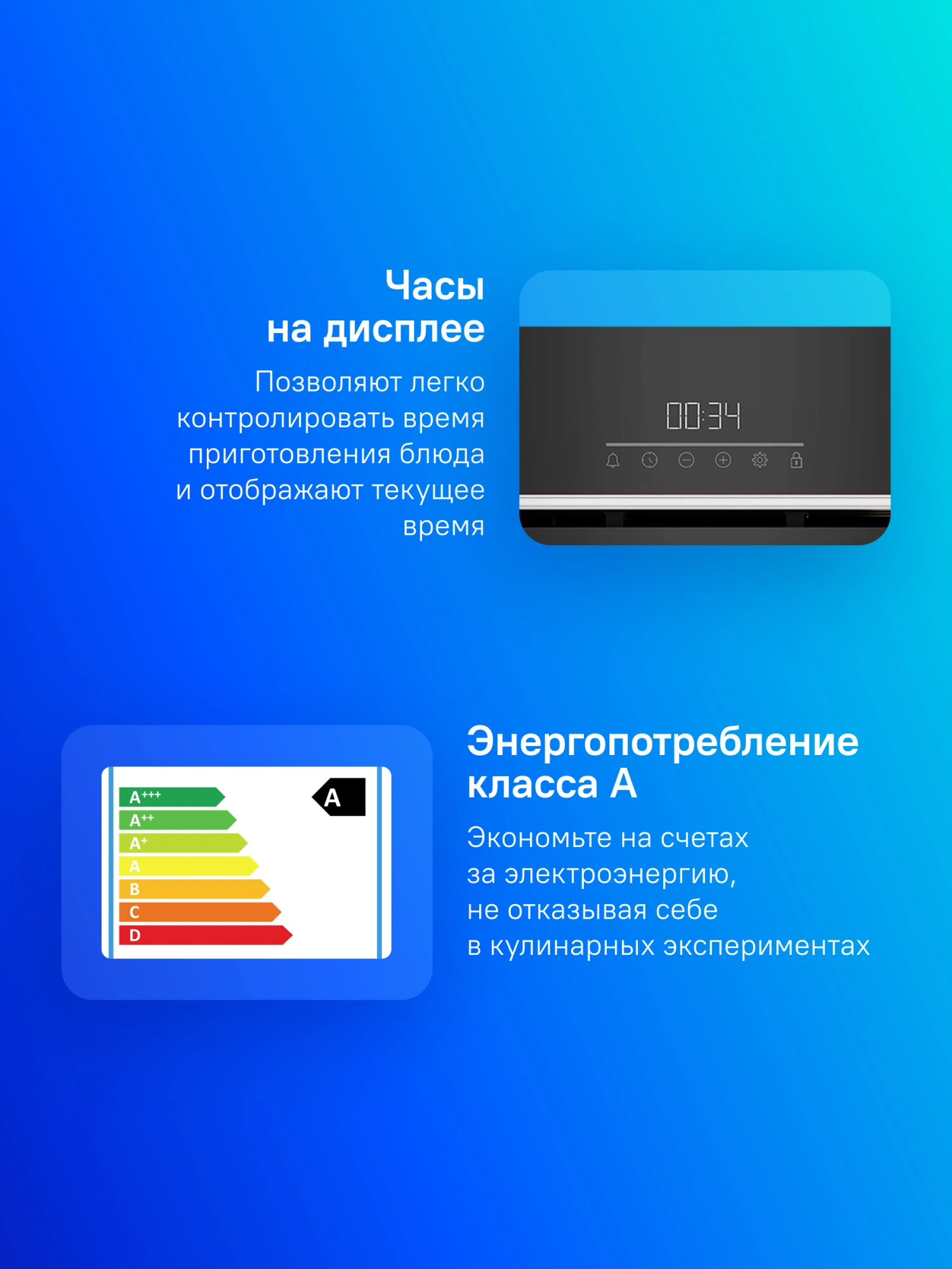 Духовой шкаф Электрический Beko BBIM13300X, фото 10