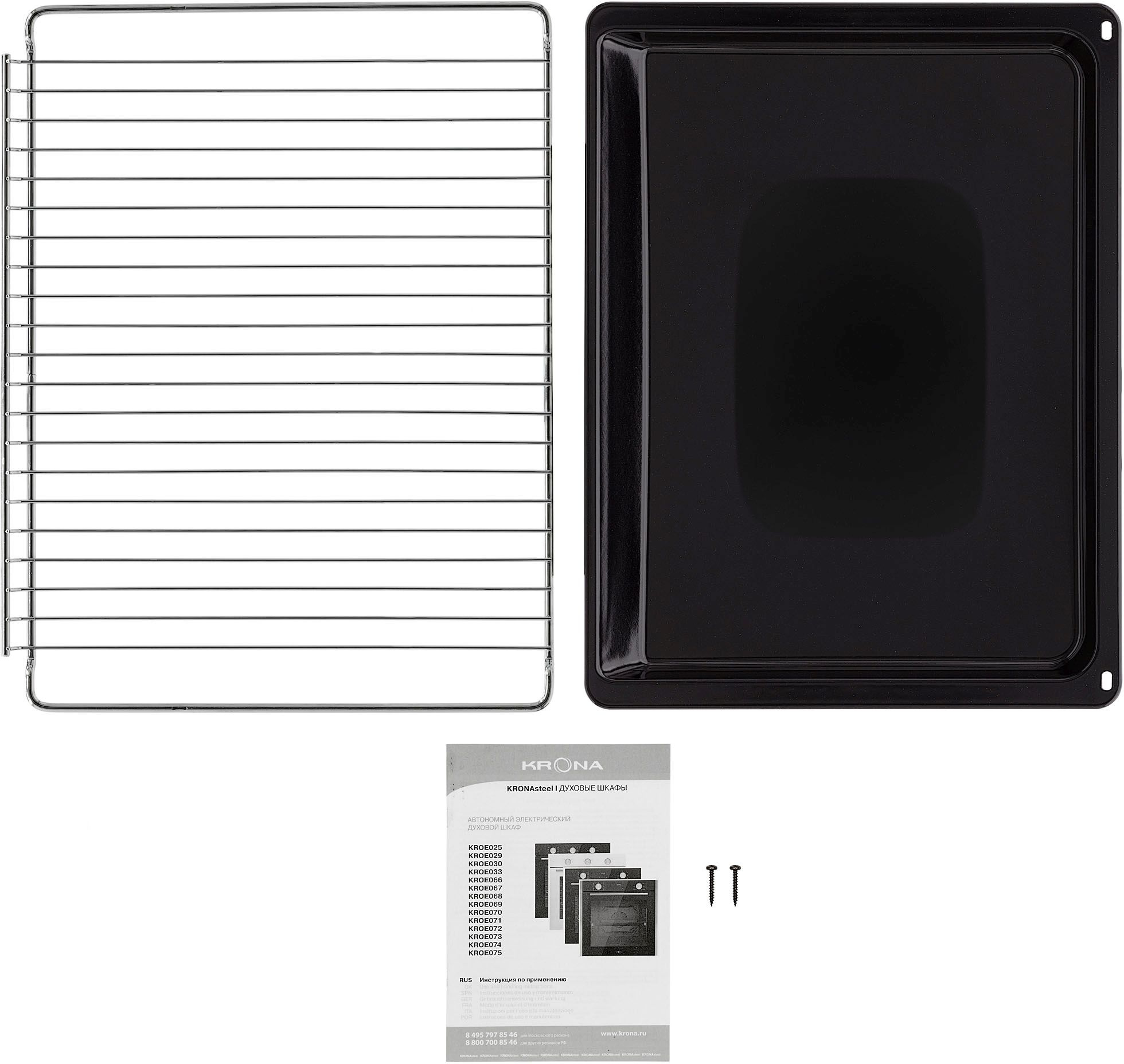 Духовой шкаф Электрический Krona Element D Plus, фото 12