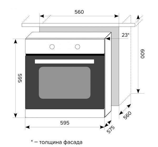 Духовой шкаф Электрический Lex EDM 072 C IV, превью предыдущего фото