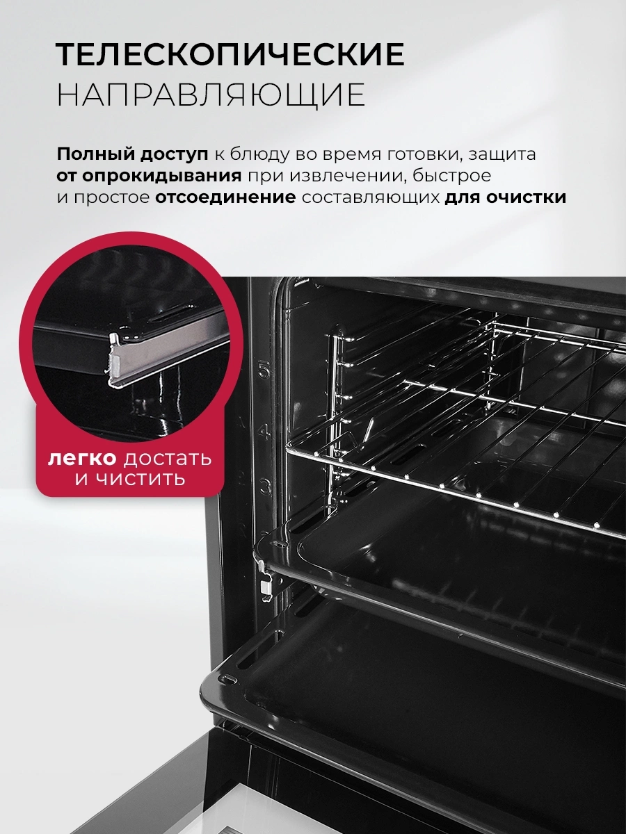 Духовой шкаф Электрический Lex EDM 1002 ONE GR, фото 11