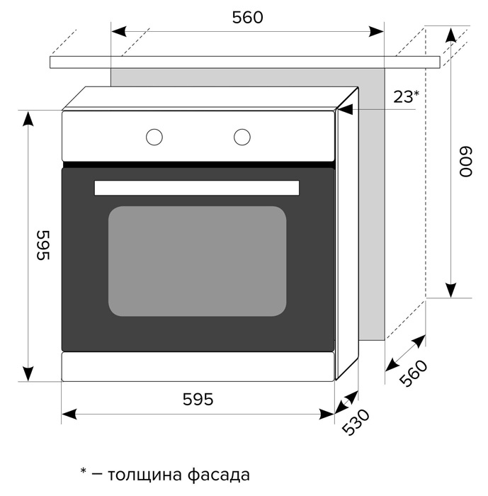 Духовой шкаф Электрический Lex EDP 093 BL, фото 3