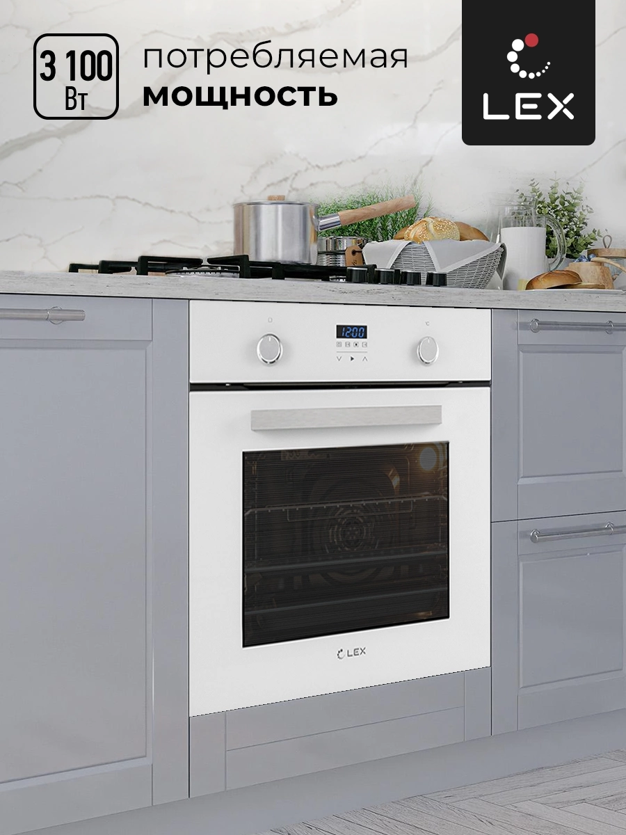 Духовой шкаф Электрический Lex EDP 093 WH NEW, фото 12