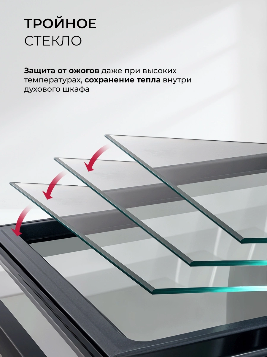 Духовой шкаф Электрический Lex EDP 610 WH Wide Series, фото 11