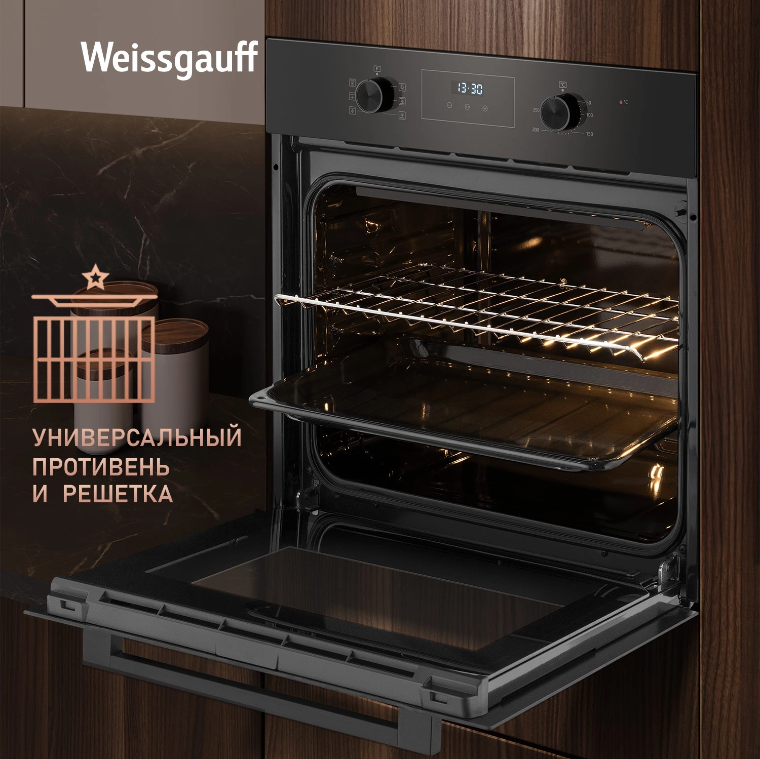 Духовой шкаф Электрический Weissgauff EOM 306 Edition, фото 21