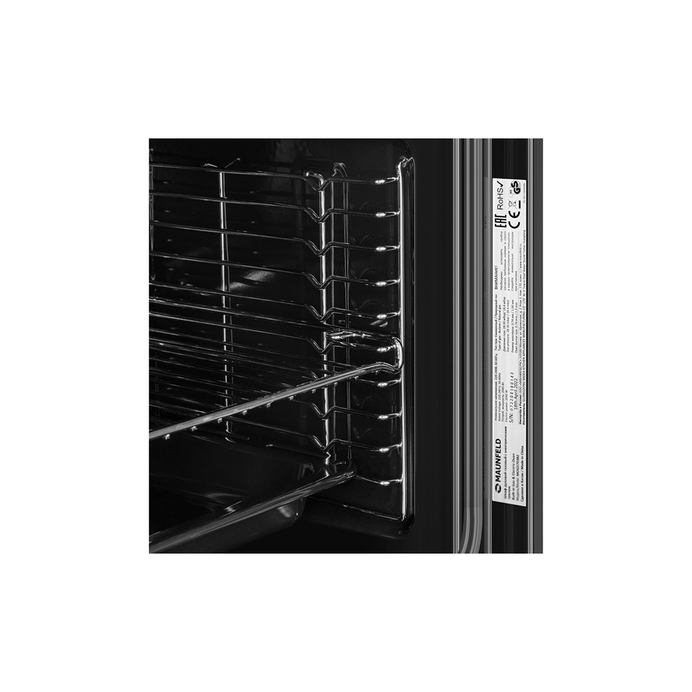Духовой шкаф Maunfeld MOGS703B2, фото 13