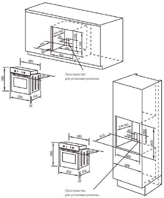 Духовой шкаф Midea MO78100CGBX, фото 3