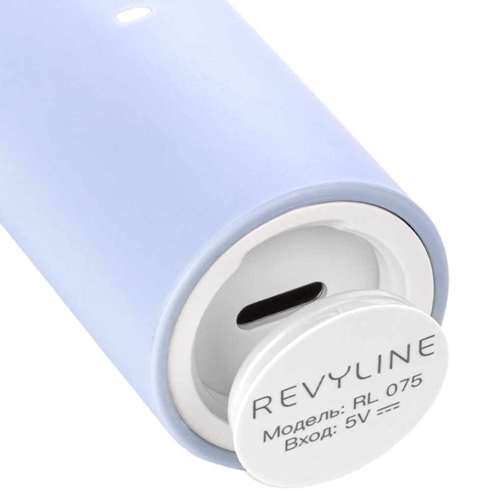 Электрическая зубная щетка Revyline RL 075 синий, фото 6