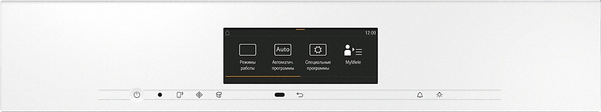 Электрический духовой шкаф MIELE H 7840 BM BRWS, фото 3