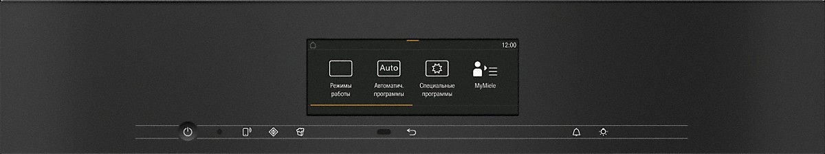 Электрический духовой шкаф MIELE H 7840 BM EDST/CLST, превью предыдущего фото