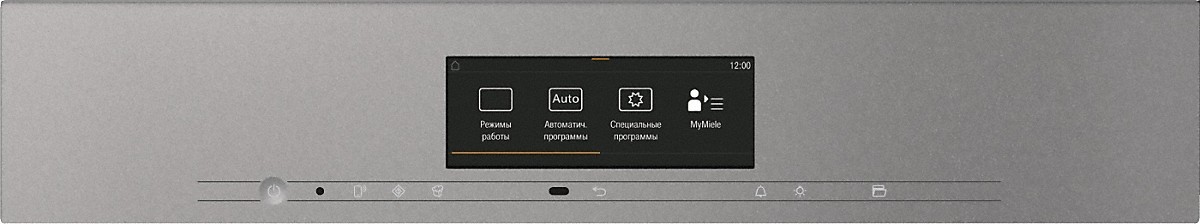 Электрический духовой шкаф MIELE H 7840 BMX GRGR, превью предыдущего фото