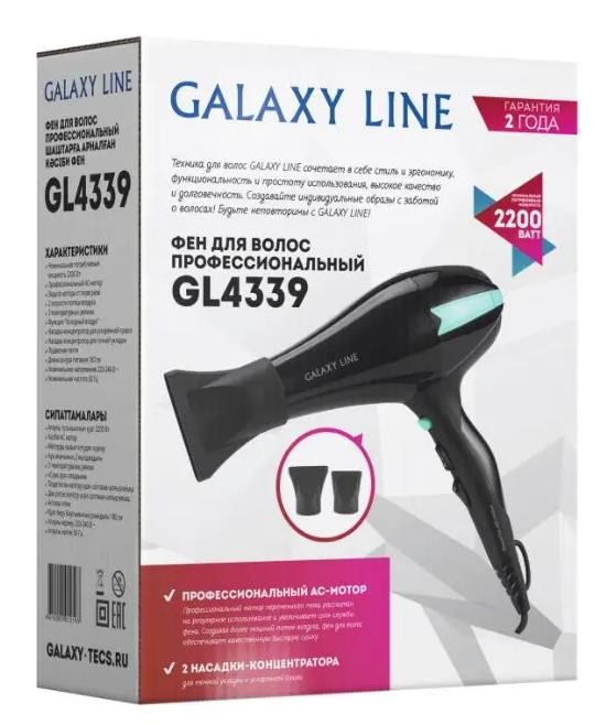 Фен GALAXY LINE GL 4339, фото 3