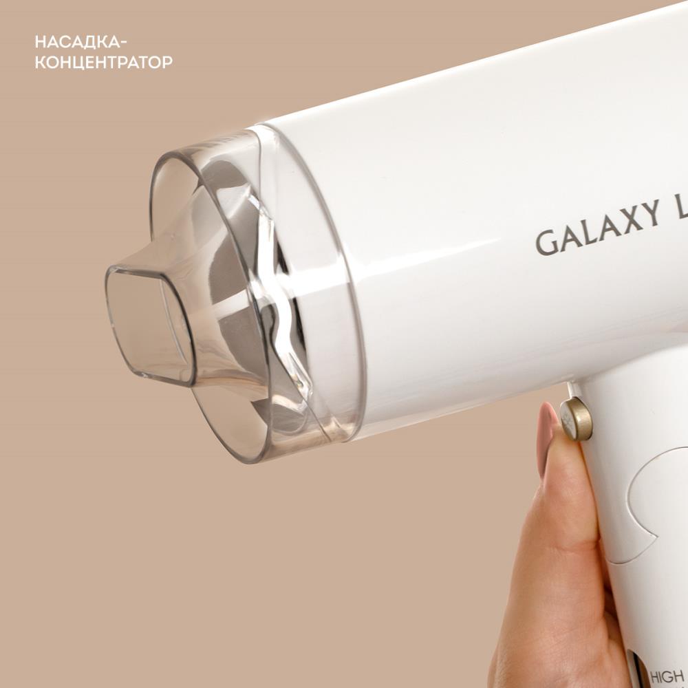 Фен GALAXY LINE GL 4353, фото 8