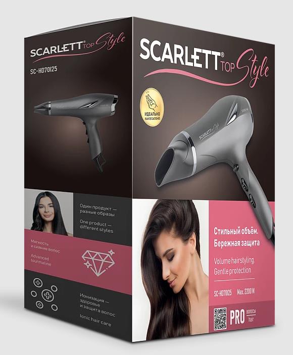 Фен SCARLETT SC-HD70I25, превью предыдущего фото