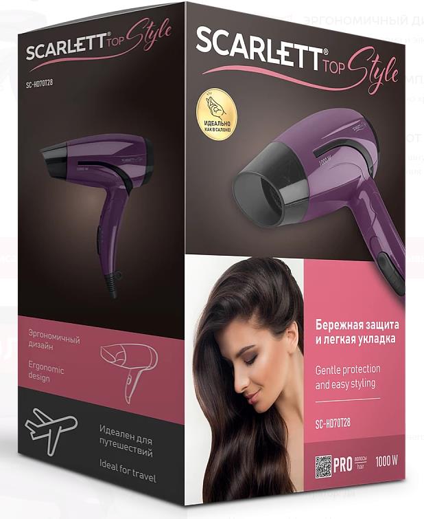 Фен SCARLETT SC-HD70T28, фото 5