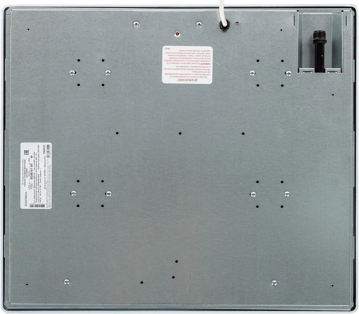 Газовая варочная поверхность Darina 1T3 BGM341 08 W, фото 4
