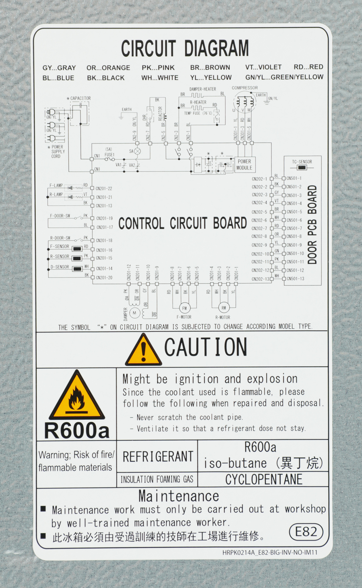 Холодильник Hitachi R-V910PUC1 TWH, фото 9