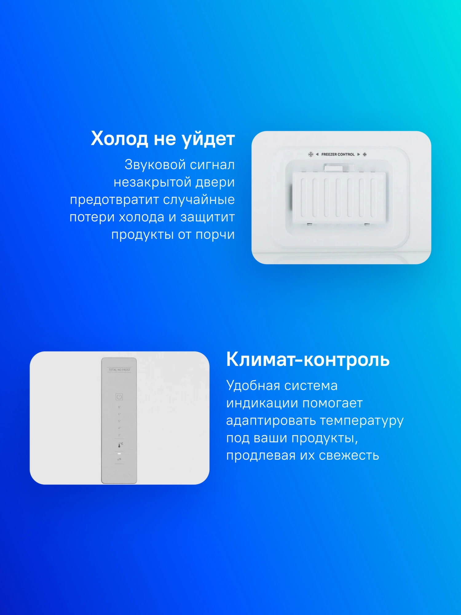 Холодильник Hotpoint HT 5180 W, фото 11