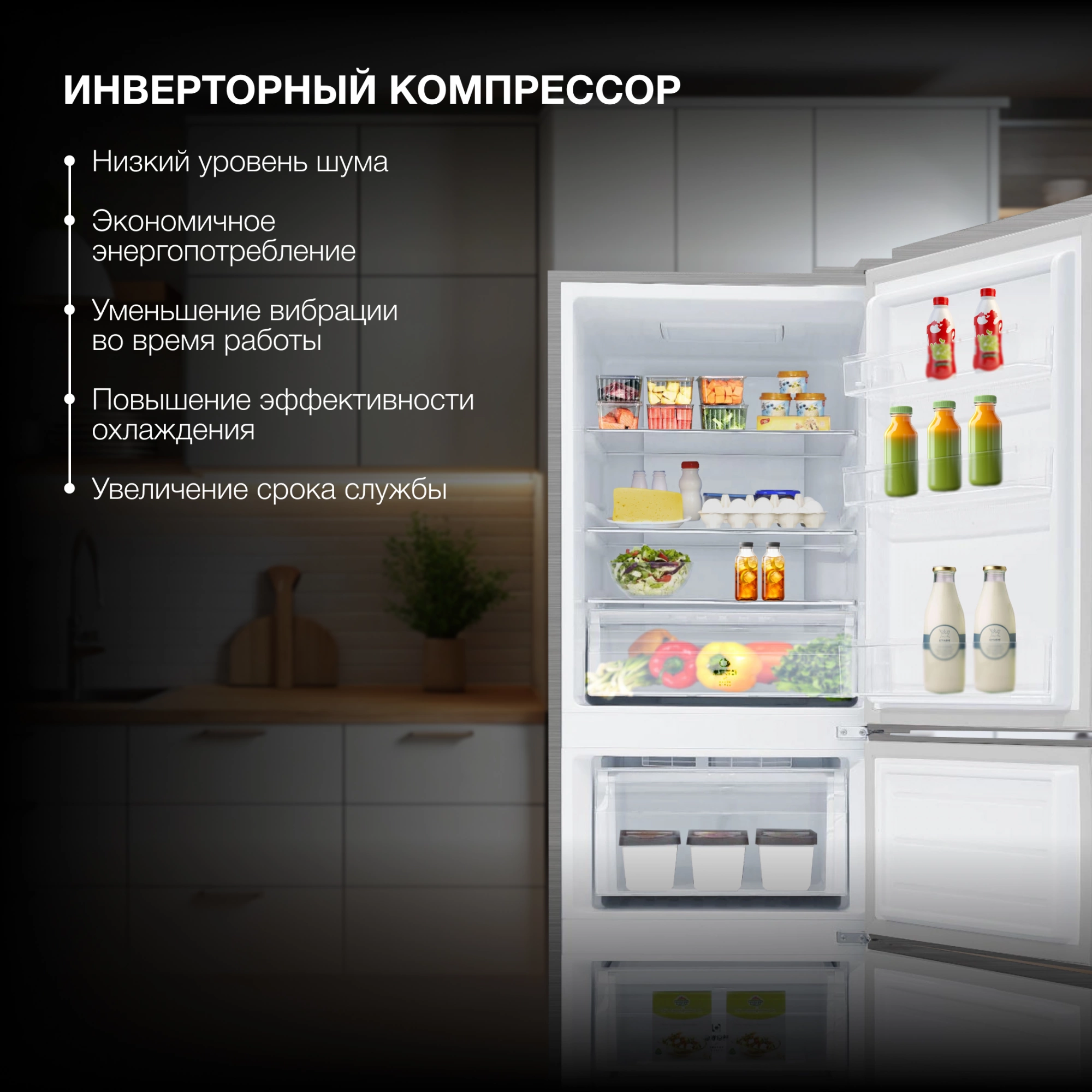 Холодильник Hyundai CM30073F, превью предыдущего фото
